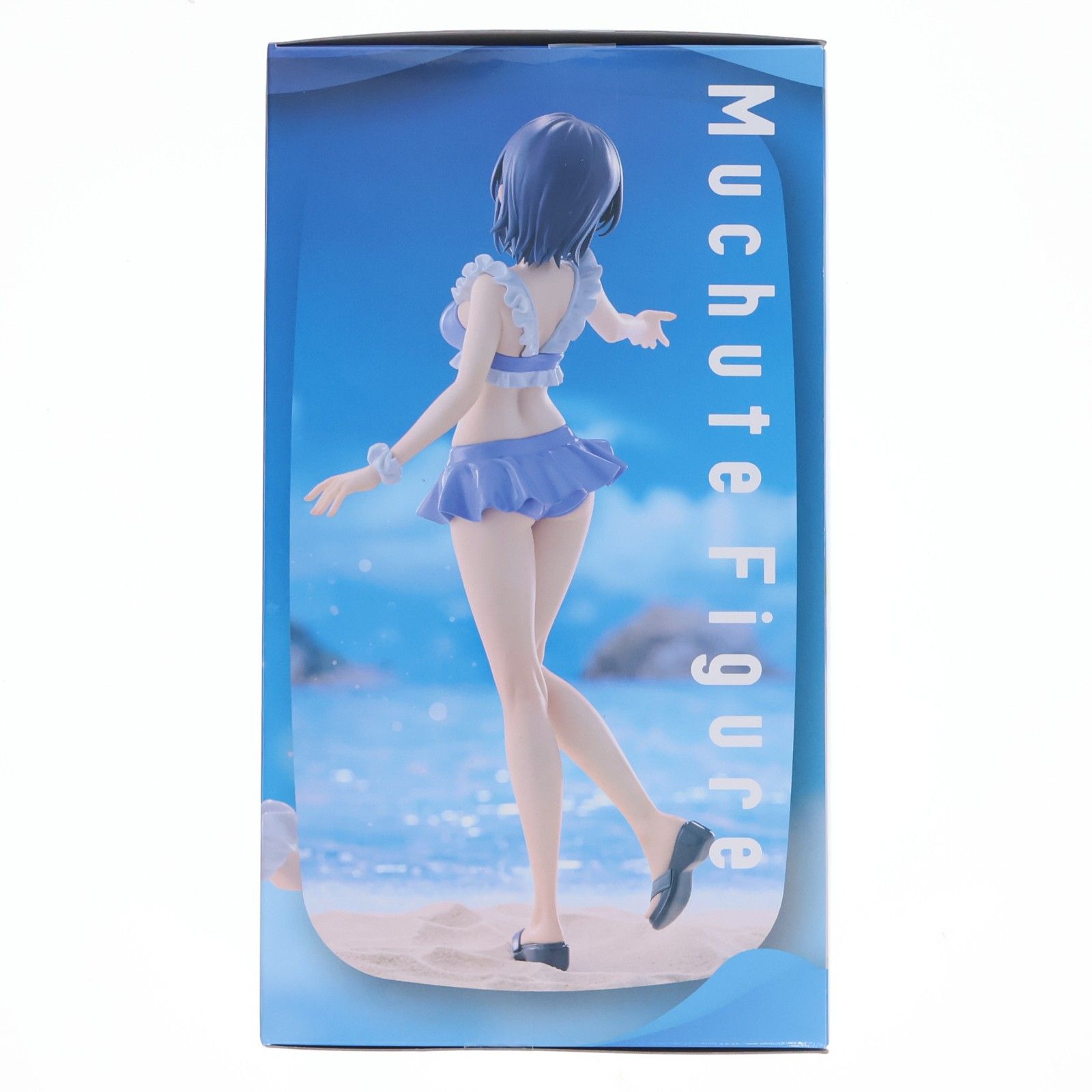 朝凪海(あさなぎうみ) クラスで2番目に可愛い女の子と友だちになった