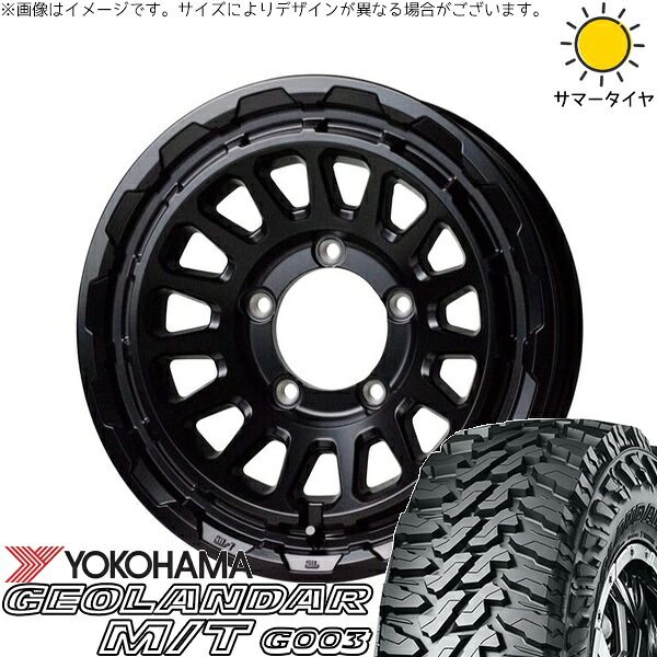 ジムニーシエラ 6.50R16 サマータイヤ ホイール 4本セット | ヨコハマタイヤ ジオランダー X-M/T G005 × ホットスタッフ バークレイ ハードロック リザード セミグロスブラック 16インチ 6J -5 5穴139.7