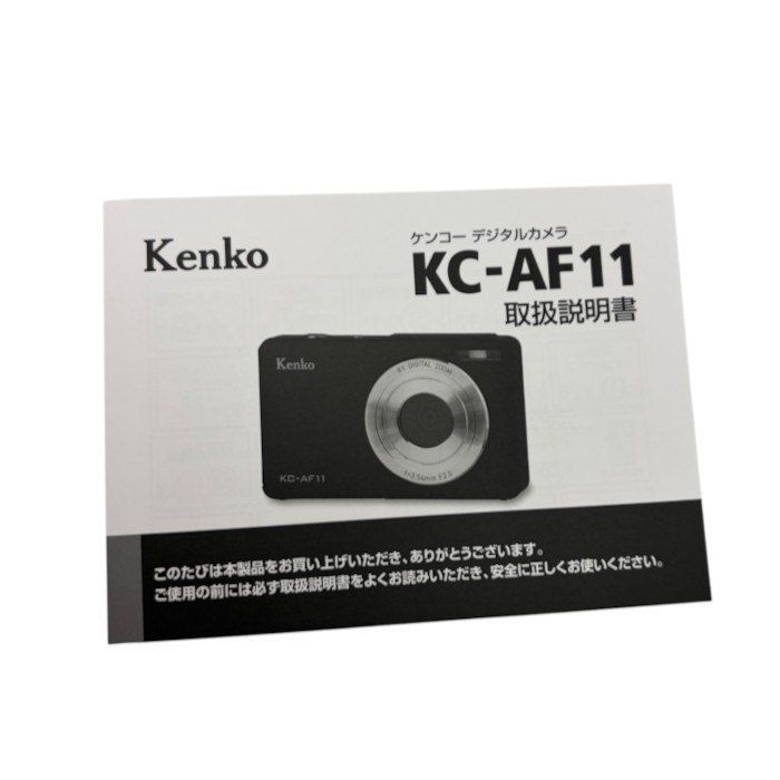 未使用品 Kenko ケンコー デジタルカメラ ホワイト KC-AF11(WH) 446393