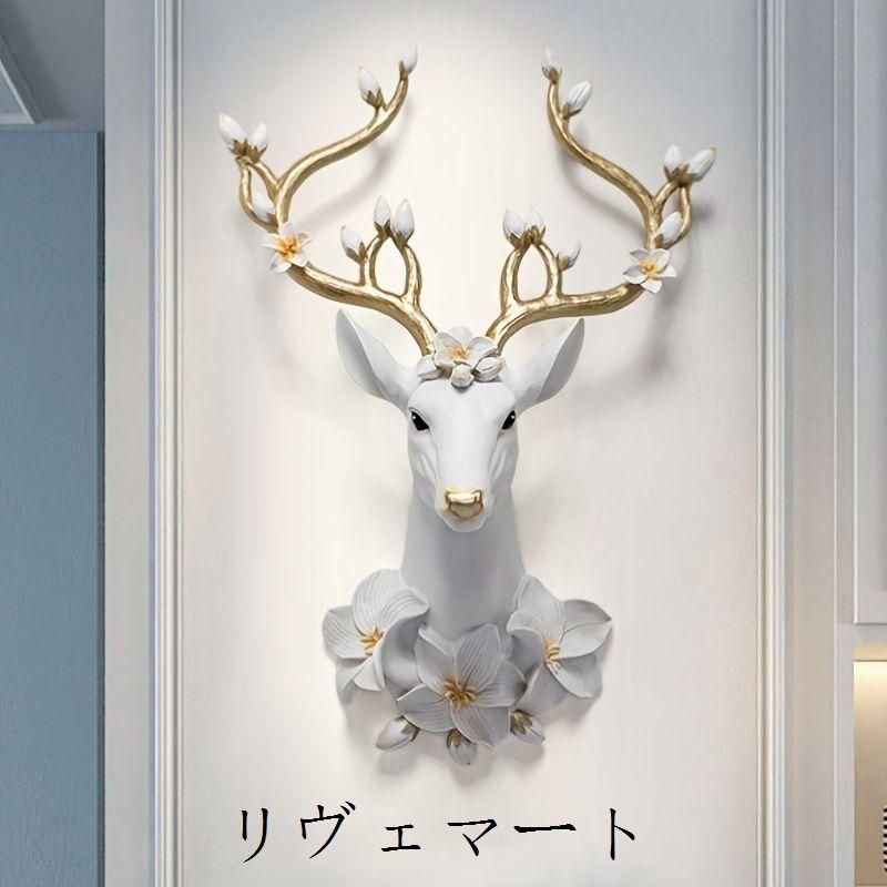 壁掛け オブジェ 置物 インテリア シカ 白い鹿 オシャレ 高級感 屋内 樹脂 リビング ダイニング 壁掛けアート 23,932円