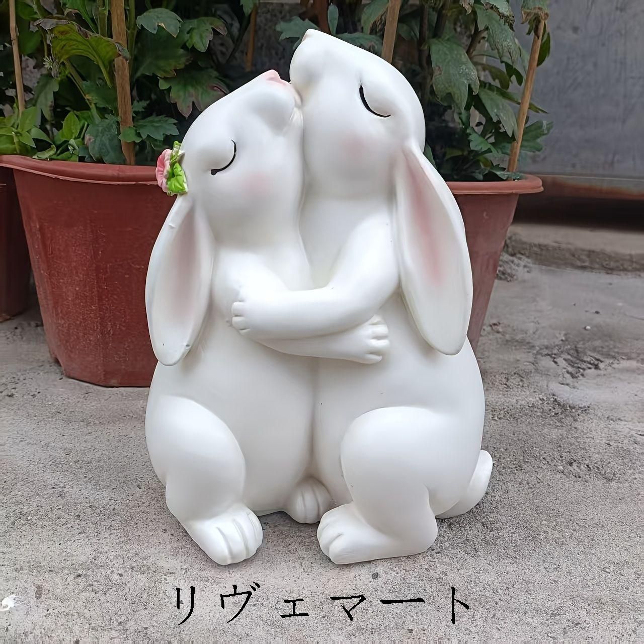 置物 オブジェ ガーデンオーナメント ハグしているウサギのカップル うさぎ ラビット 白いうさぎ 屋外 屋内 室内 インテリア 玄関 リビング ダイニング 装飾 庭 ガーデニング 装飾 ガーデン 可愛い ギフト インテリア用品 贈り物 雑貨 樹脂 7,869円