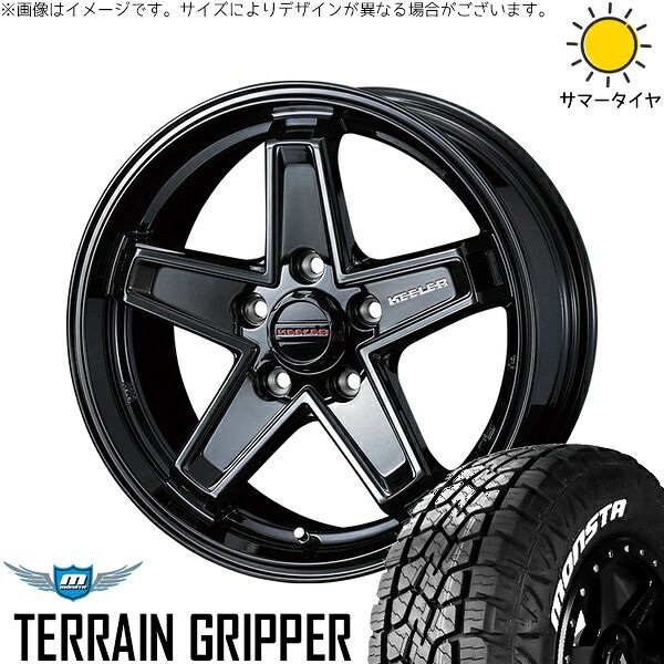 カローラクロス 215/70R16 サマータイヤ ホイール 4本セット | モンスタタイヤ テレーングリッパー × ウェッズ キーラータクティクス グロスブラック 16インチ 7J +38 5穴114.3