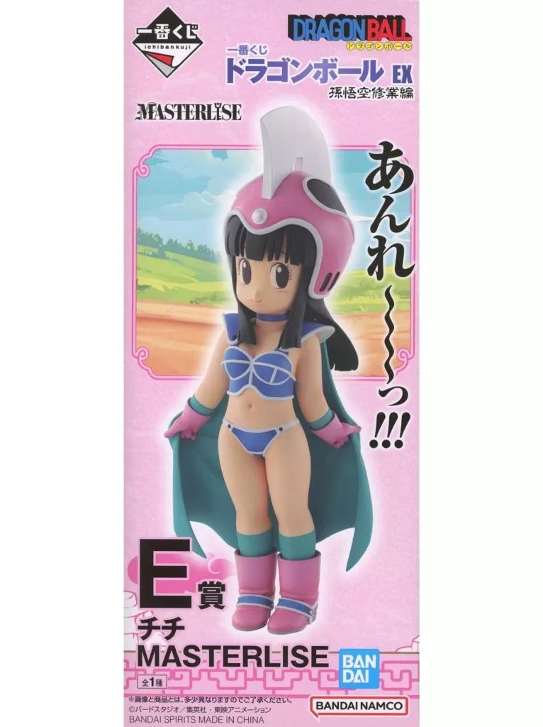 【中古】フィギュア チチ 「一番くじ ドラゴンボール EX 孫悟空修業編」 MASTERLISE E賞 フィギュア
