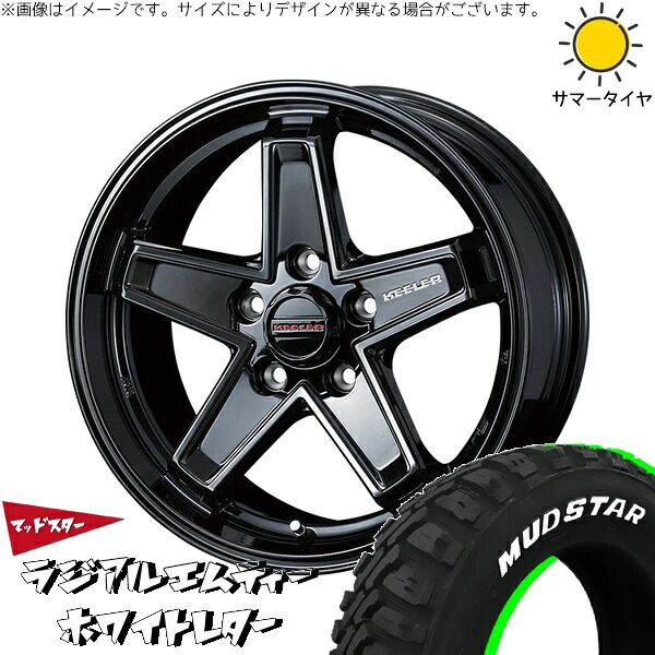 マツダ6 セルシオ 225/55R17 サマータイヤ ホイール 4本セット | ヨコハマタイヤ ブルーアース ES32 × ウェッズ キーラータクティクス グロスブラック 17インチ 7J +38 5穴114.3