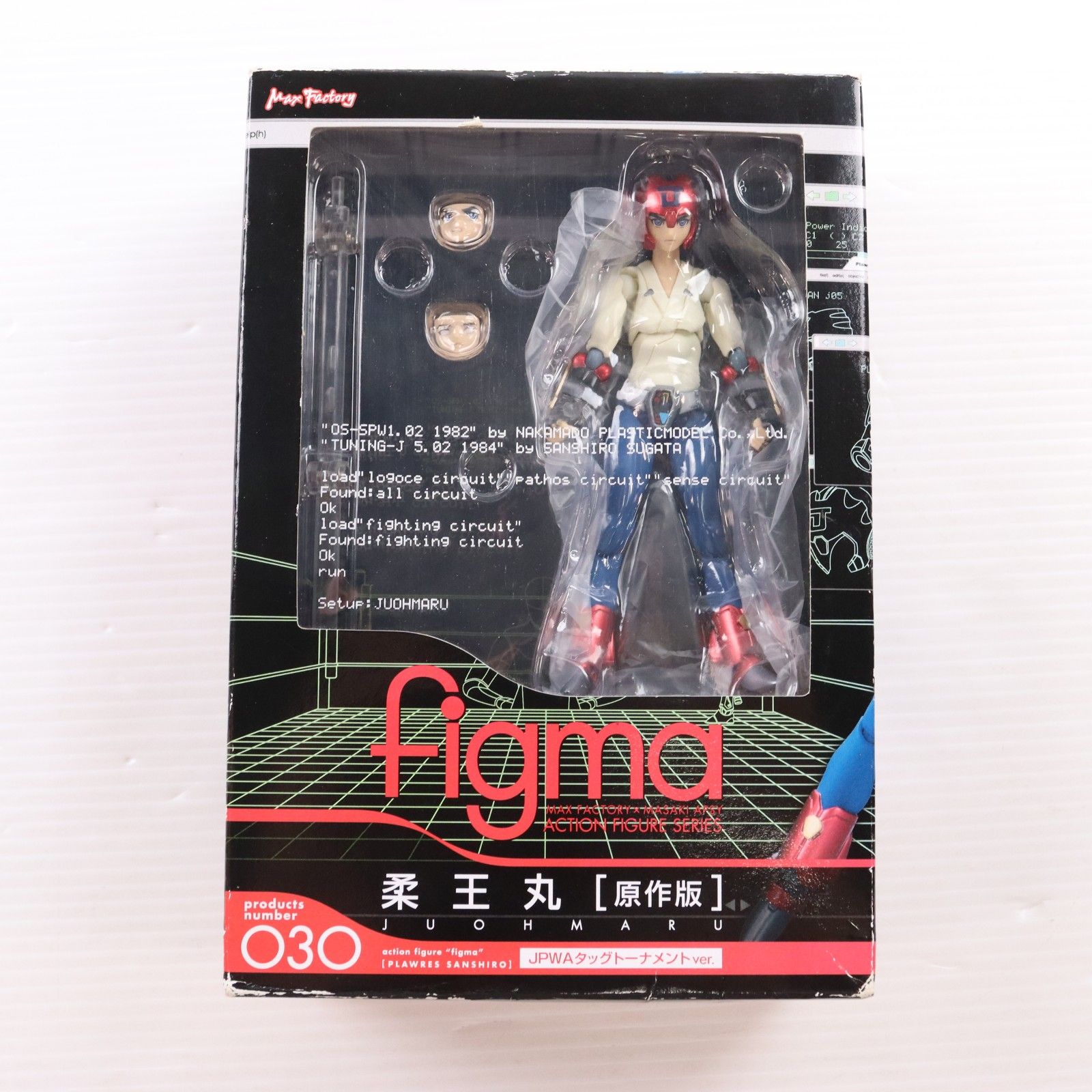 figma(フィグマ) 030 柔王丸(原作版)(じゅうおうまる) JPWAタッグ