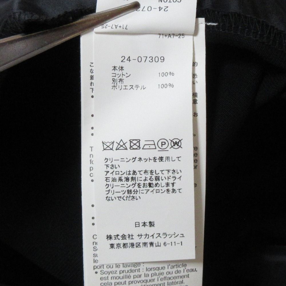 24年商品 sacai サカイ Cotton Jersey X Nylon Twill Dress