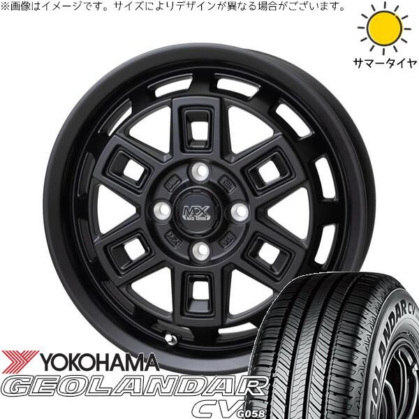 カローラクロス 10系 に適合 □ 215/60R17 スタッドレスタイヤ