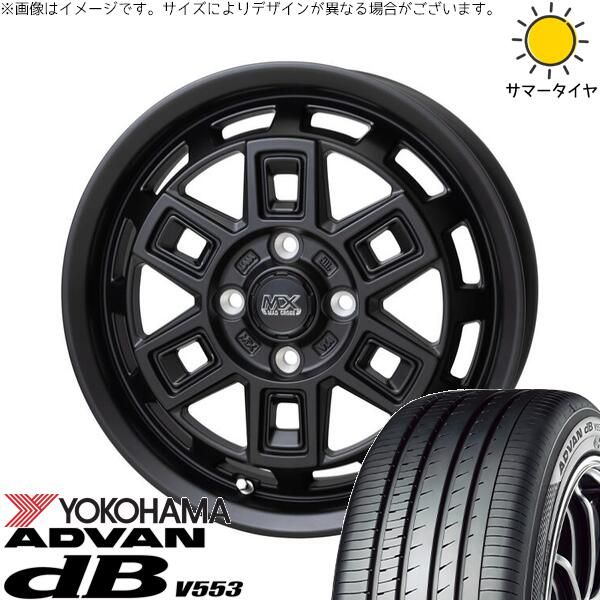ハリアー アウトランダー 225/65R17 サマータイヤ ホイール 4本セット | ヨコハマタイヤ アドバン デシベル V553 × ホットスタッフ マッドクロス アイヴァー マットブラック 17インチ 7J +38 5穴114.3 90,206円
