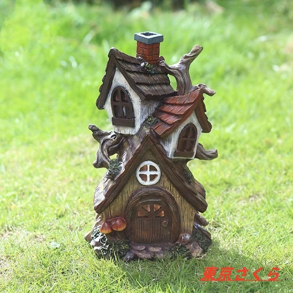 新品置物 オブジェ ガーデンオーナメント ミニハウス ツリーハウス 室内 屋外 インテリア ミニチュア 玄関 リビング ダイニング 装飾 オフィス 庭 ガーデニング 装飾 ガーデン 樹脂 リビング ダイニング ギフト 8,814円