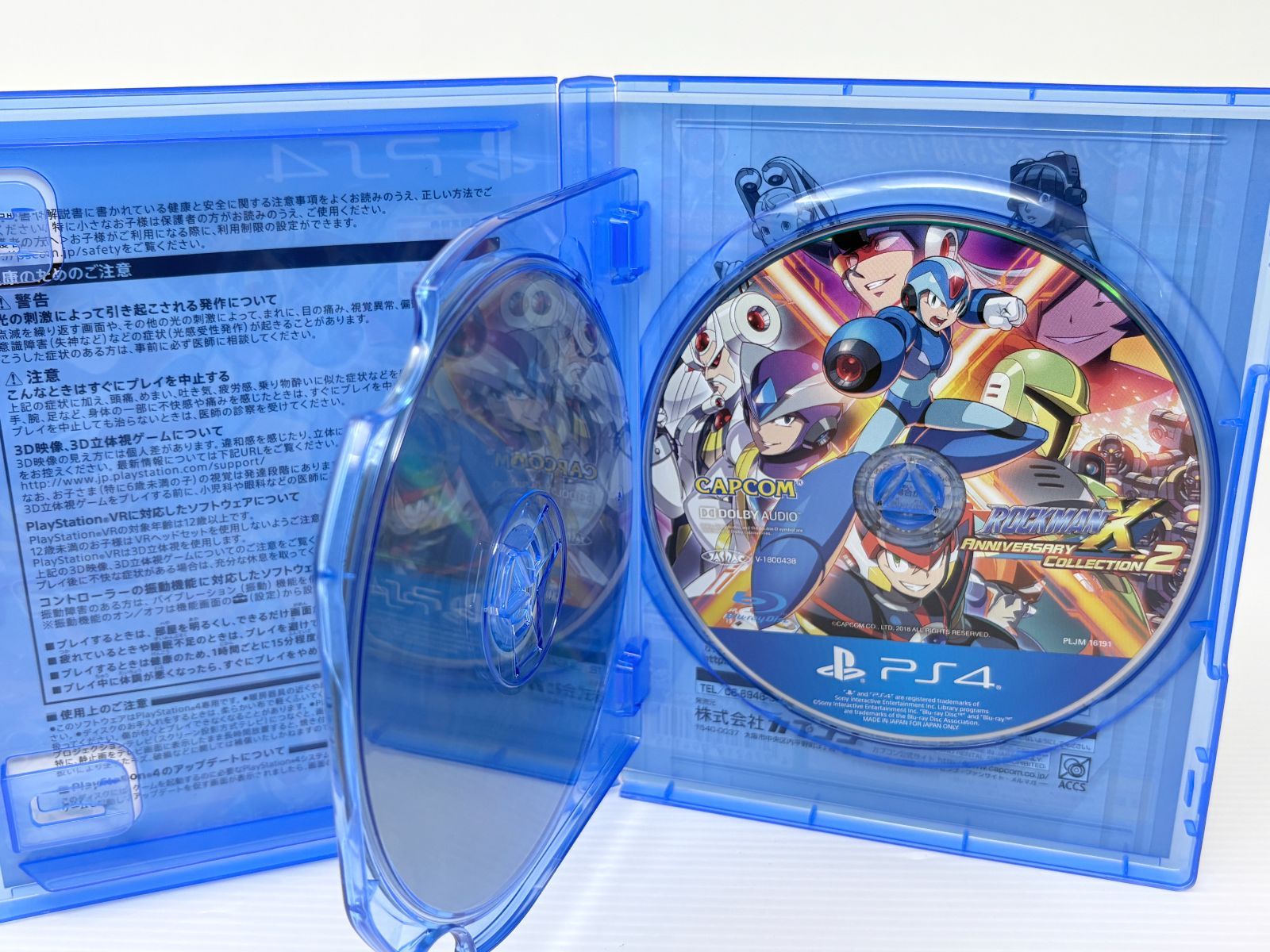 PS4 ロックマンX アニバーサリー コレクション 1+2 - メルカリ