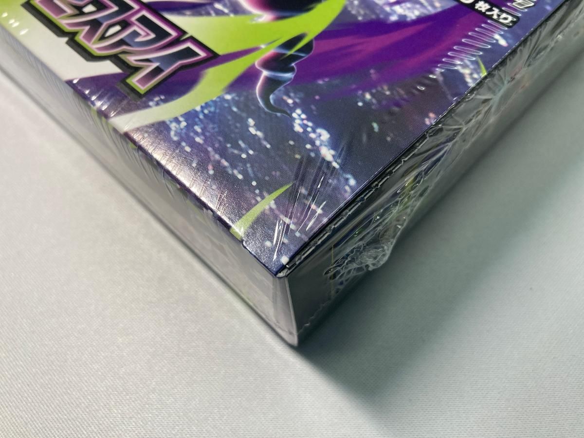 MEGA 拡張パック アビスアイ (シュリンク未開封BOX) ポケモンカード