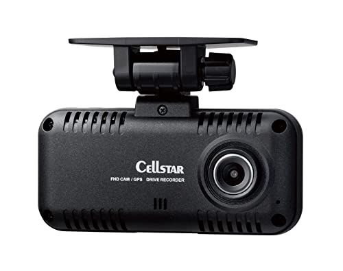 セルスター ドライブレコーダー 前方1カメラ CS-53FH 後方カメラ増設可能 200万画素 FullHD HDR STARVIS 1.44インチ microSD(64GB)付 駐車監視機能 GPSお知らせ機能(データ更新無料) 日本製 3 35d21bd8
