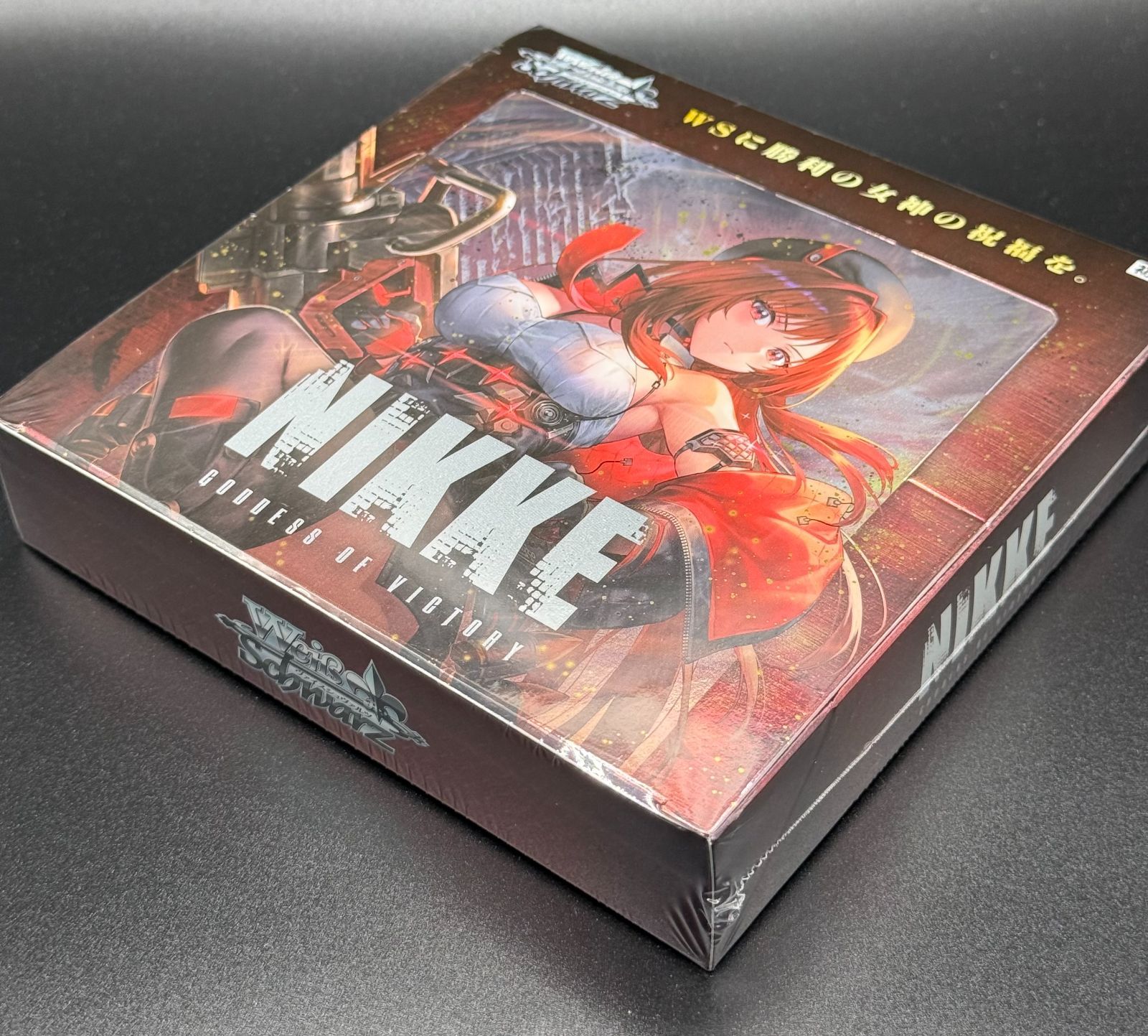 新品未開封】ヴァイスシュヴァルツ ブースターパック「勝利の女神
