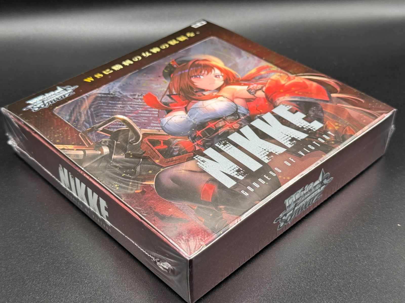 新品未開封】ヴァイスシュヴァルツ ブースターパック「勝利の女神