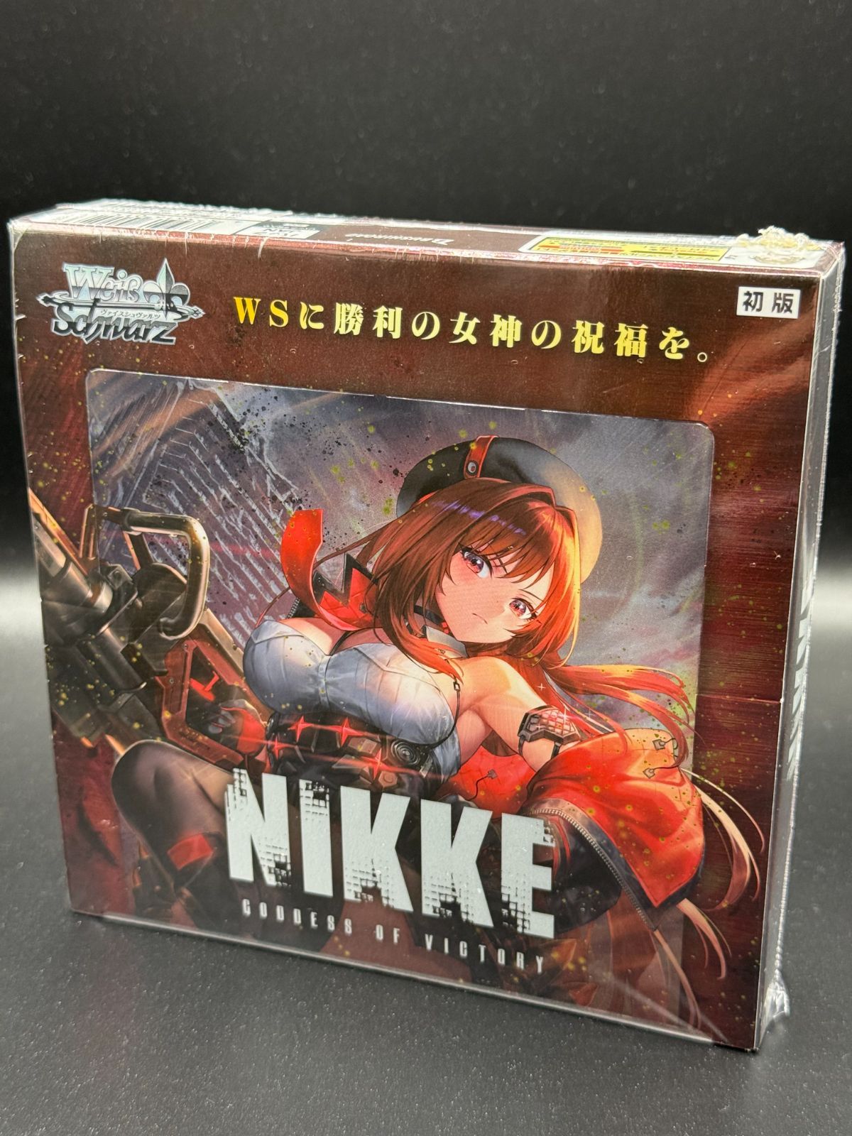 新品未開封】ヴァイスシュヴァルツ ブースターパック「勝利の女神