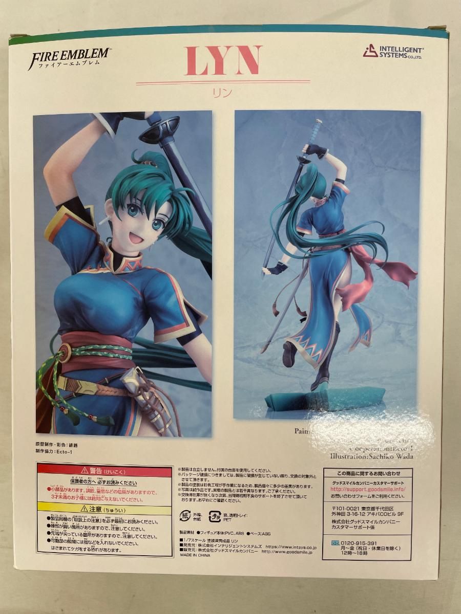 リン 1/7 ABS＆PVC製塗装済み完成品ファイアーエムブレム 烈火の剣
