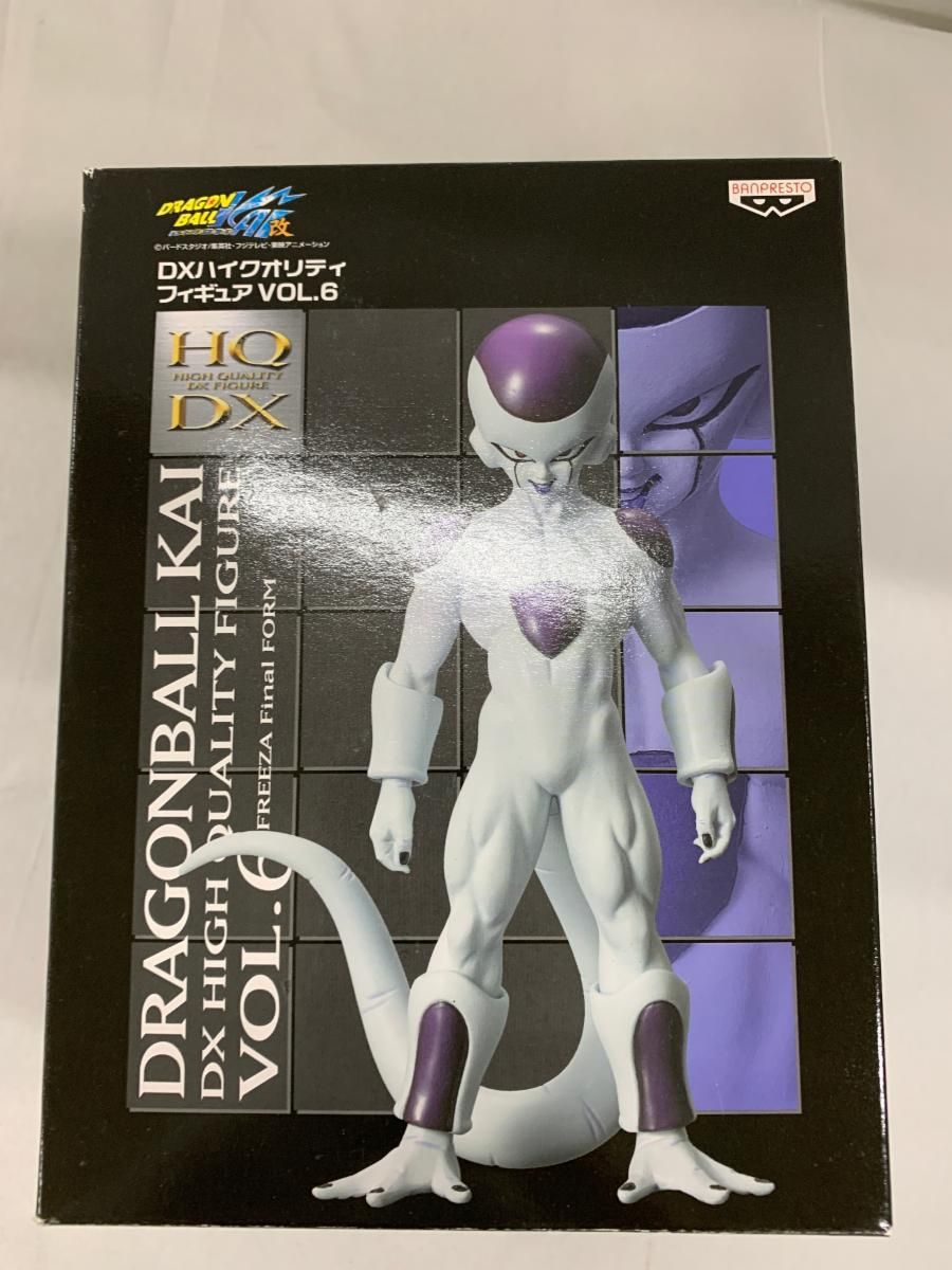 ドラゴンボール　フィギュア　まとめ売り　MSP等　改造 ドラゴンボール改 DXハイクオリティフィギュア Vol．6 フリーザ（最終