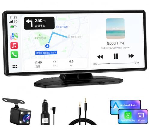VANBAR 8.1インチ超薄型 ディスプレイオーディオ CarPlayモニター Bluetooth 簡単取付 12V/24V ポータブルカーナビma f3220e19
