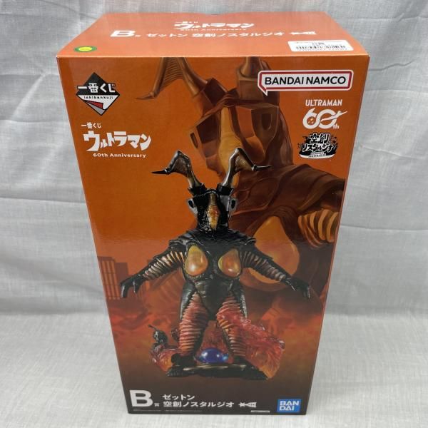 中古】未開)B賞 ゼットン 空創ノスタルジオ ｢一番くじ ウルトラマン