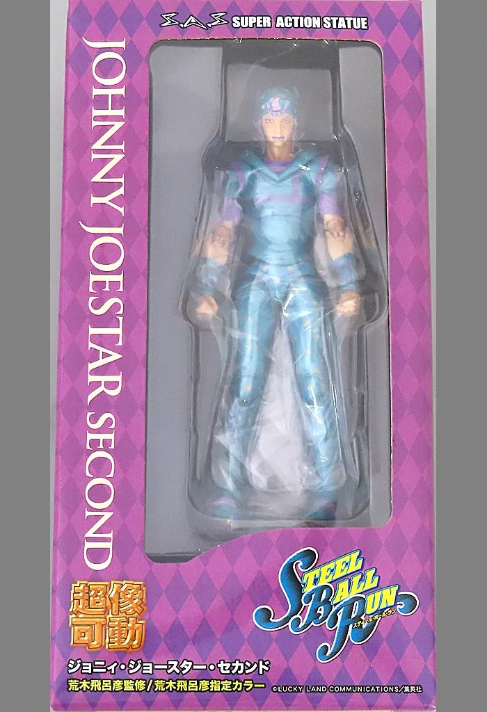 中古】フィギュア 超像可動 ジョニィ・ジョースター セカンド