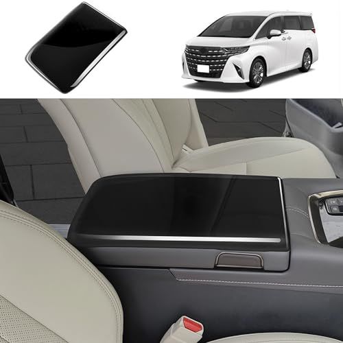 トヨタ 新型アルファード40系 AAHH40W AAHH45W ヴェルファイア40系 アームレストカバー 車用 肘置きカバー アームレストノア コンソールボックスカバー カスタムパーツ 保護カバー 爪傷防止 肘掛け 肘置き 内装ABS製 取り 029f6074 6,328円