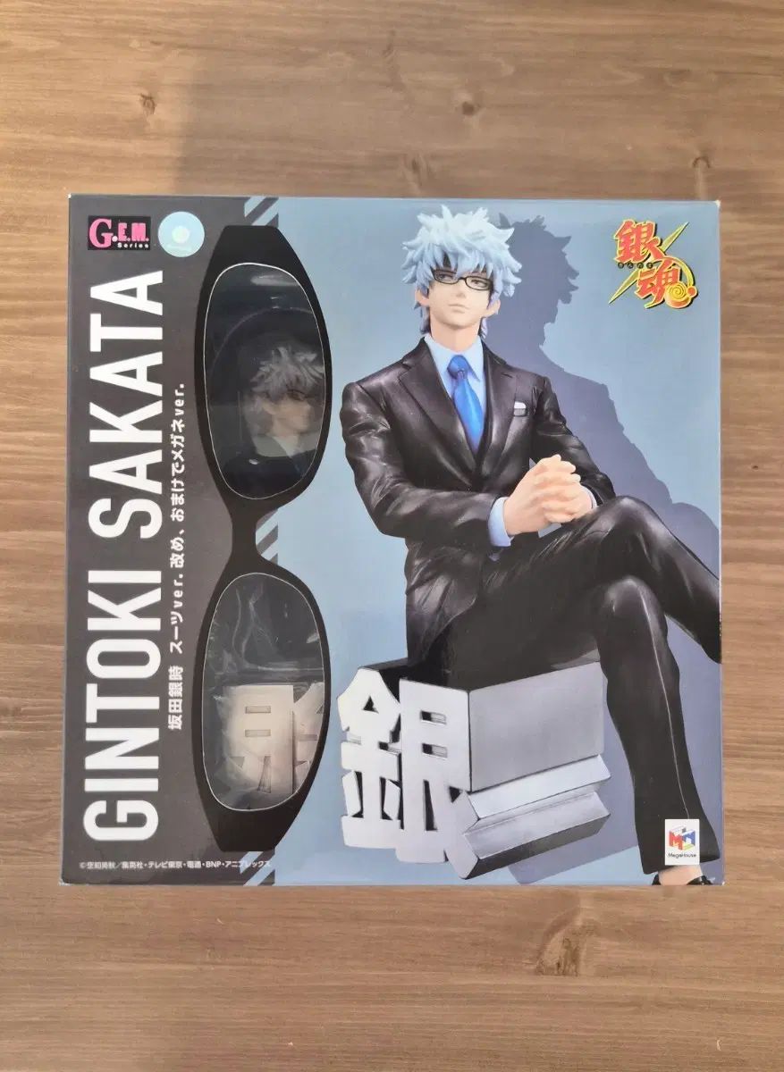 銀魂 gem 銀時 メガネ スーツ フィギュア 53,062円