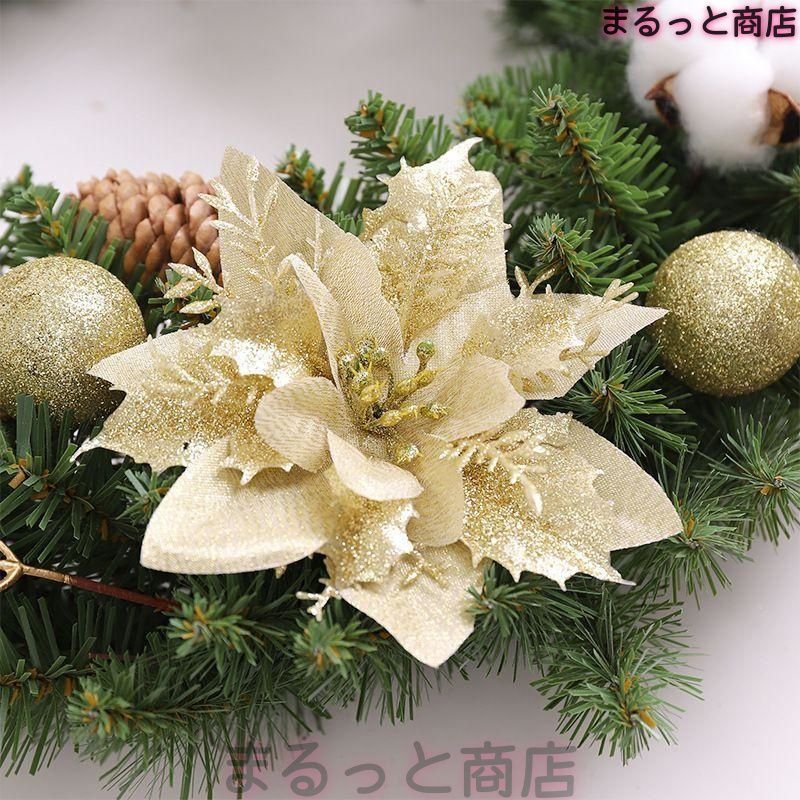 クリスマスリース 北欧 玄関 おしゃれ クリスマス飾り LED付き 花輪