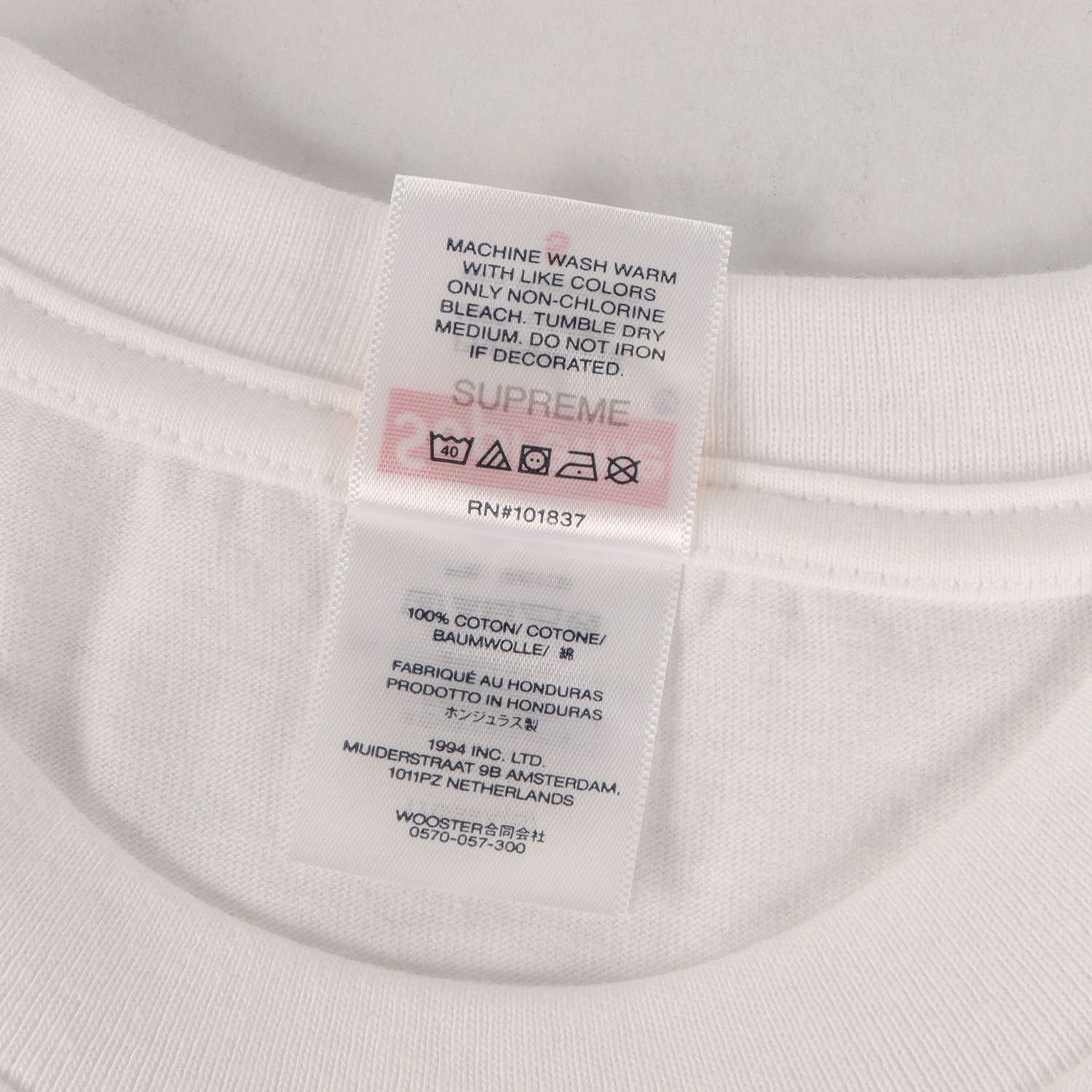 新品】Supreme シュプリーム Tシャツ ホワイト 白 サイズ:S | 24AW