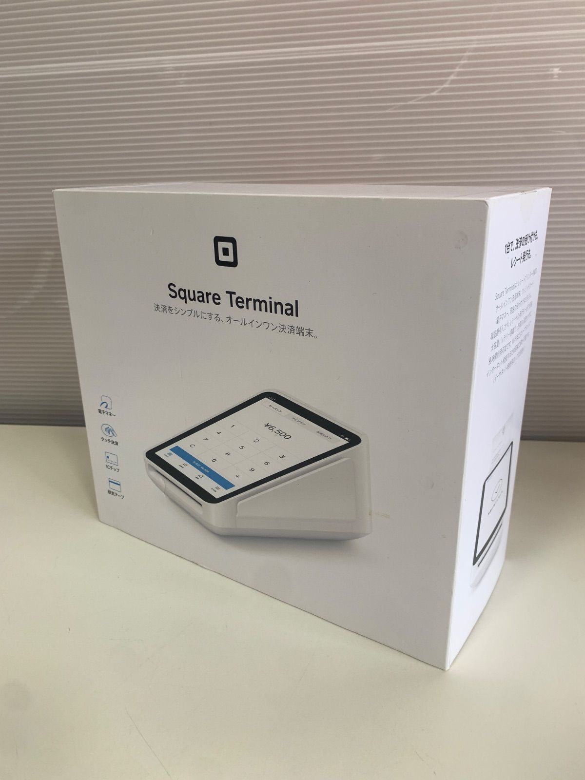Square Terminal 新品未開封 - メルカリ