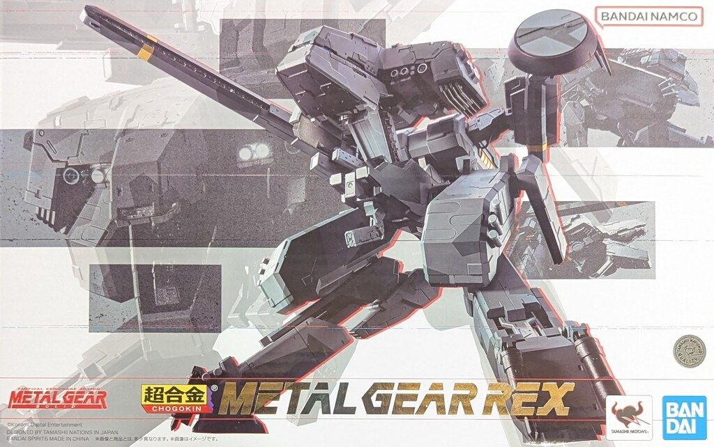 バンダイ 超合金 メタルギアREX