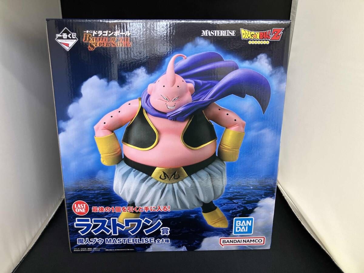 ラストワン賞 魔人ブウ MASTERLISE 一番くじ ドラゴンボｰル BATTLE OF THE SUPER SAIYAN