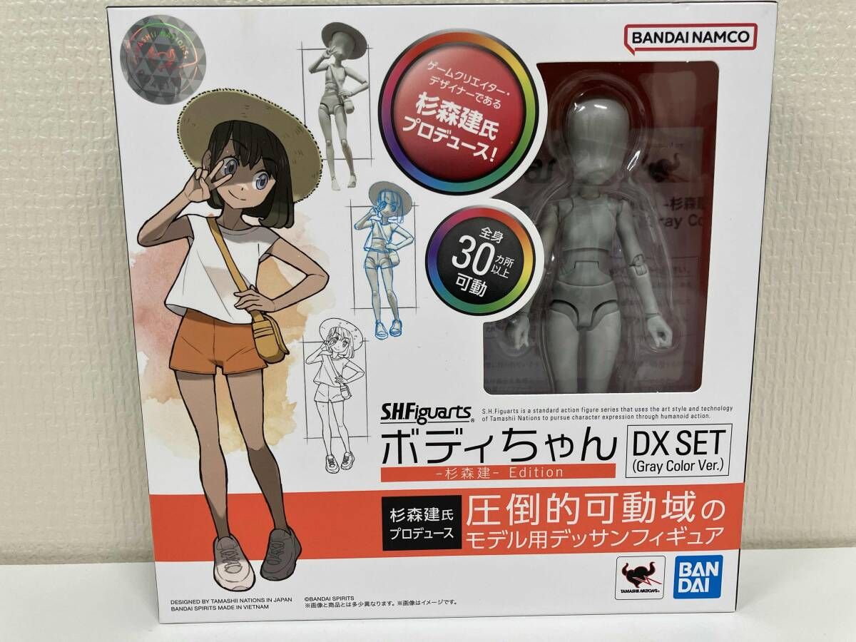 S.H.Figuarts ボディちゃん -杉森建- Edition DX SET (Gray Color Ver.) 6,482円