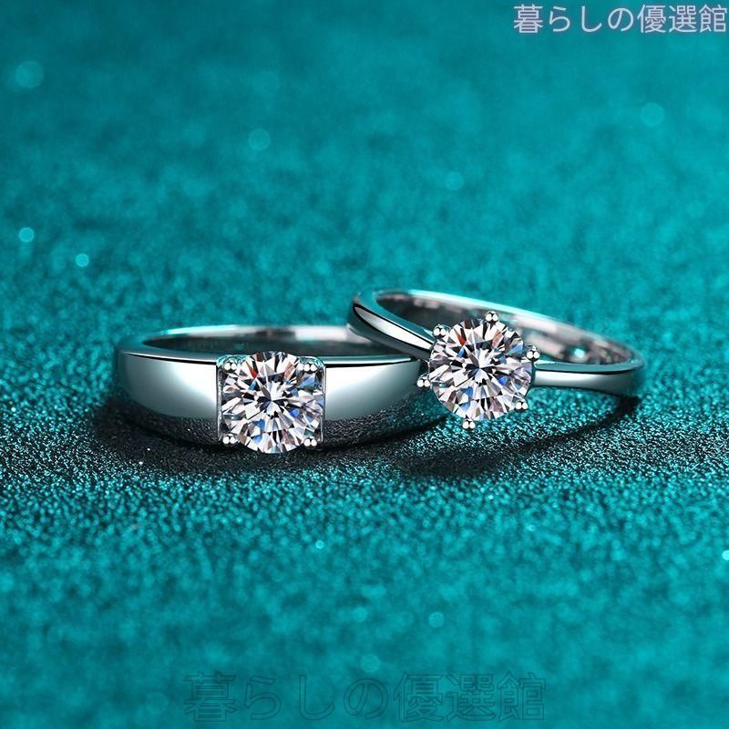 人気商品? リング 指輪 モアサナイト 男性用 1ct シルバー925 人工ダイヤモンド モアッサナイト レディース 人気 普段使い プレゼント ss922