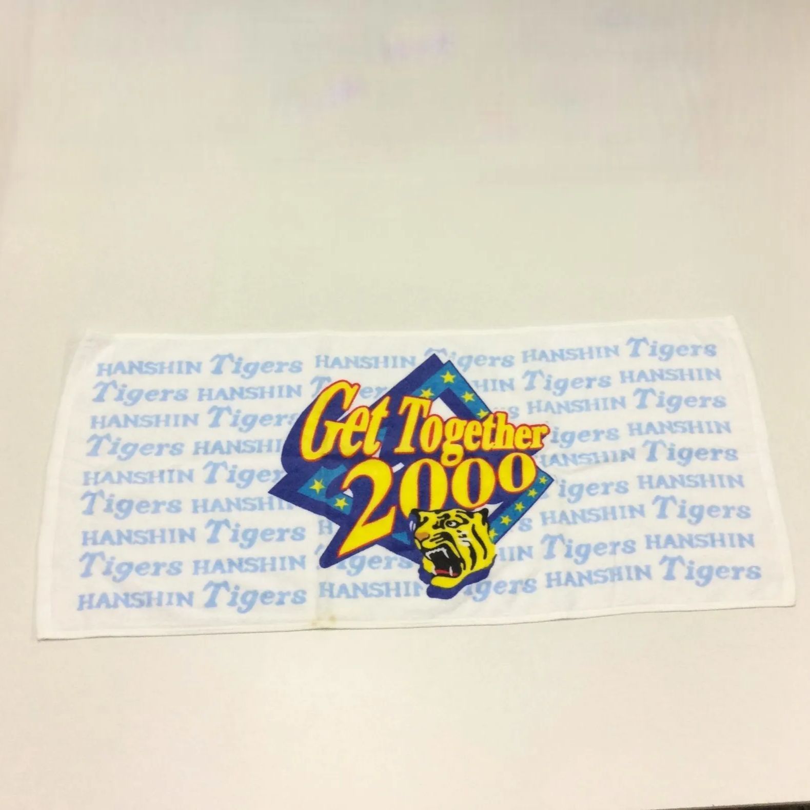 阪神タイガースのキャップ・タオル タオル未開封品 #i00408 - メルカリ