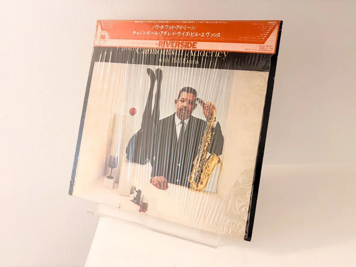 ジャズ・アルバム 1974 日本版 キャノンボール アダレイ ビル エヴァンス Bill Evans LP 記録