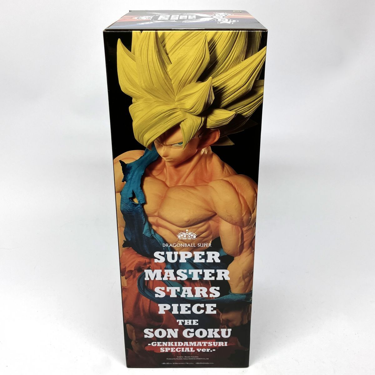 未開封! ドラゴンボール超　SUPER MASTER STARS PIECE 未開封】 ドラゴンボール超 SUPER MASTER STARS PIECE THE SON GOKU