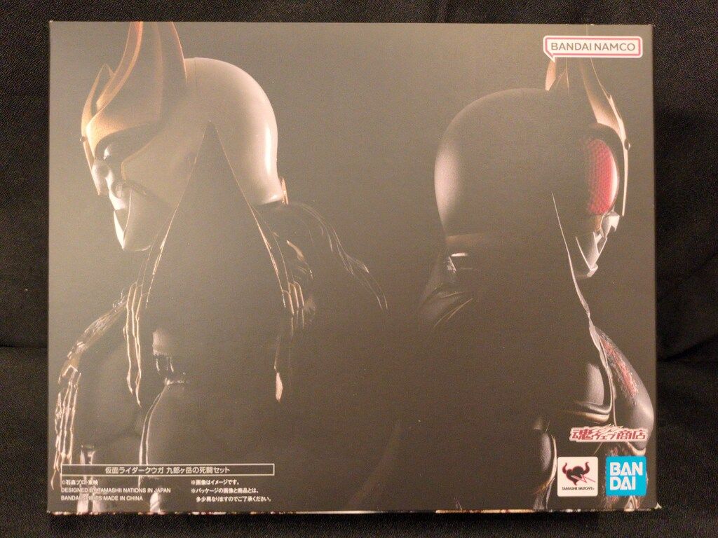 BANDAI SPIRITS S.H.Figuarts 真骨彫製法 仮面ライダークウガ 仮面ライダークウガ 九郎ヶ岳の死闘セット