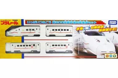 【中古】おもちゃ プラレール いっぱいつなごう新800系新幹線6両編成セット
