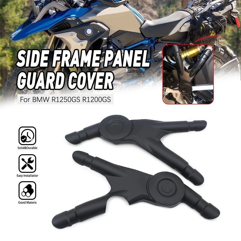 カーボンフレームプロテクター BMW R1200GS R1250GS GSA バイク パネルガードカバー R1250GS GSA 2018-2023 R1200GS Adventure