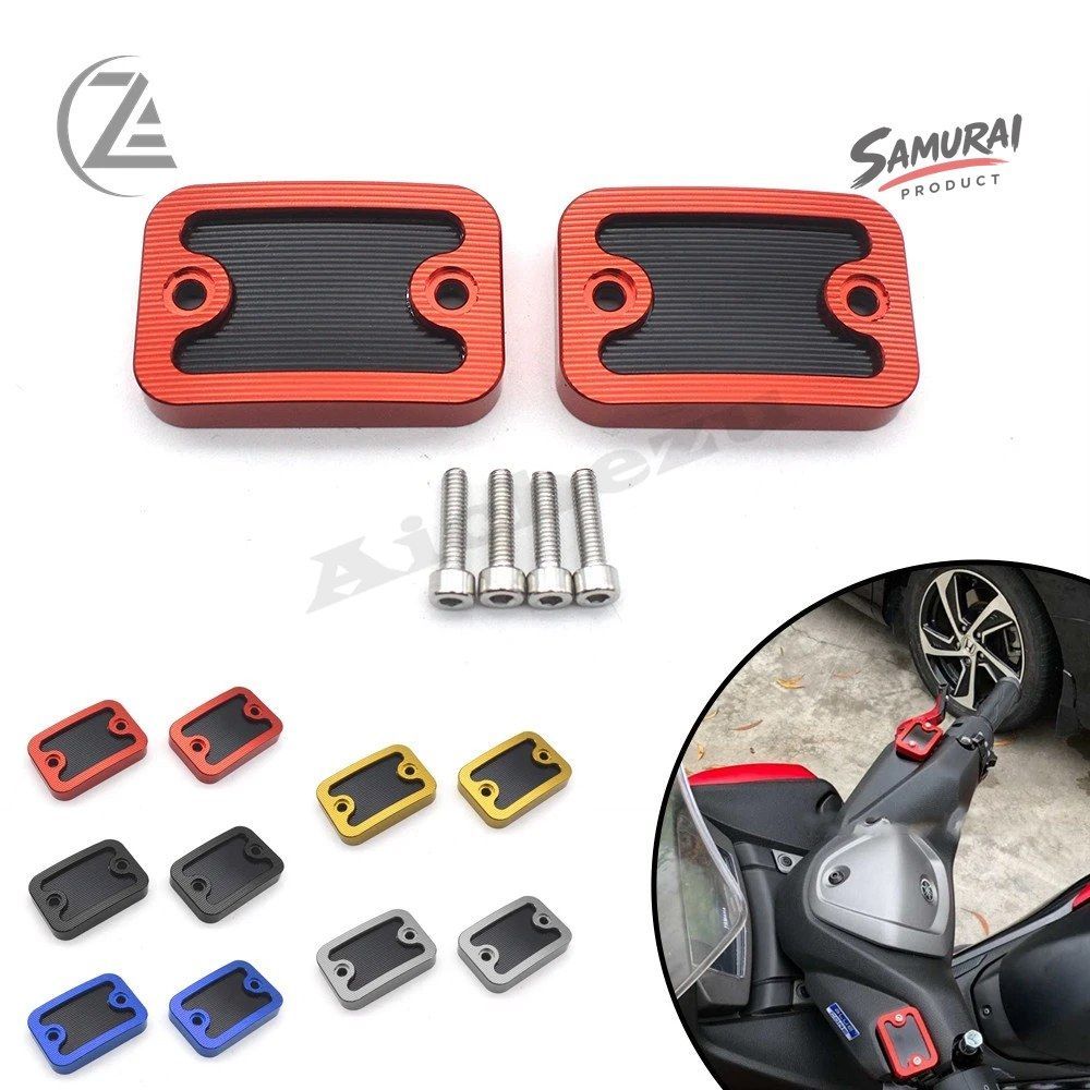 3Dテクスチャ レッド/ブラック/グレー/ブルー/ゴールド ブレーキオイルポンプ上部カバー NMAX155 NMAX 2020 カスタム品 7,066円