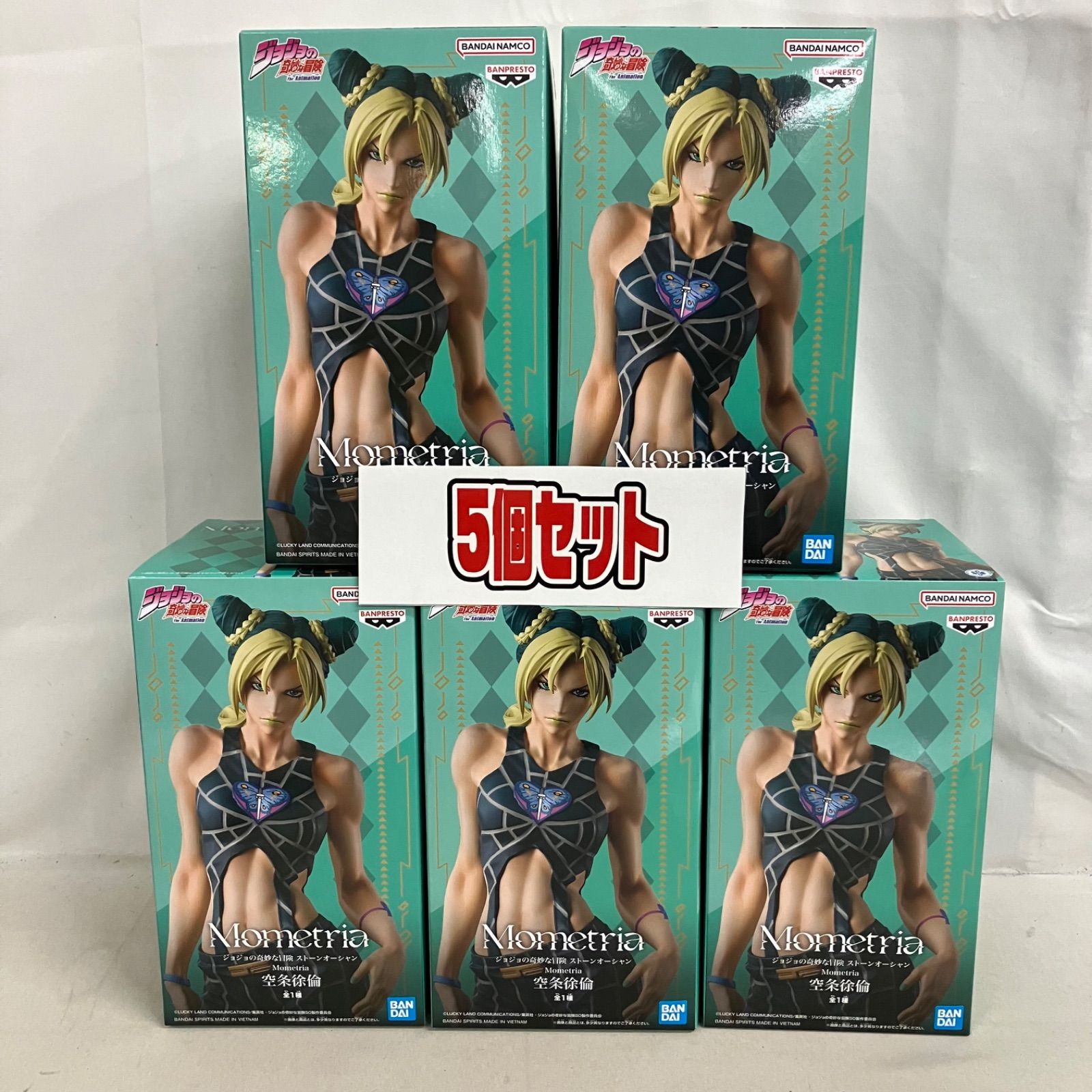 50周年ジャンプワールドコレクタブルフィギュア ドラゴンボールフリーザ