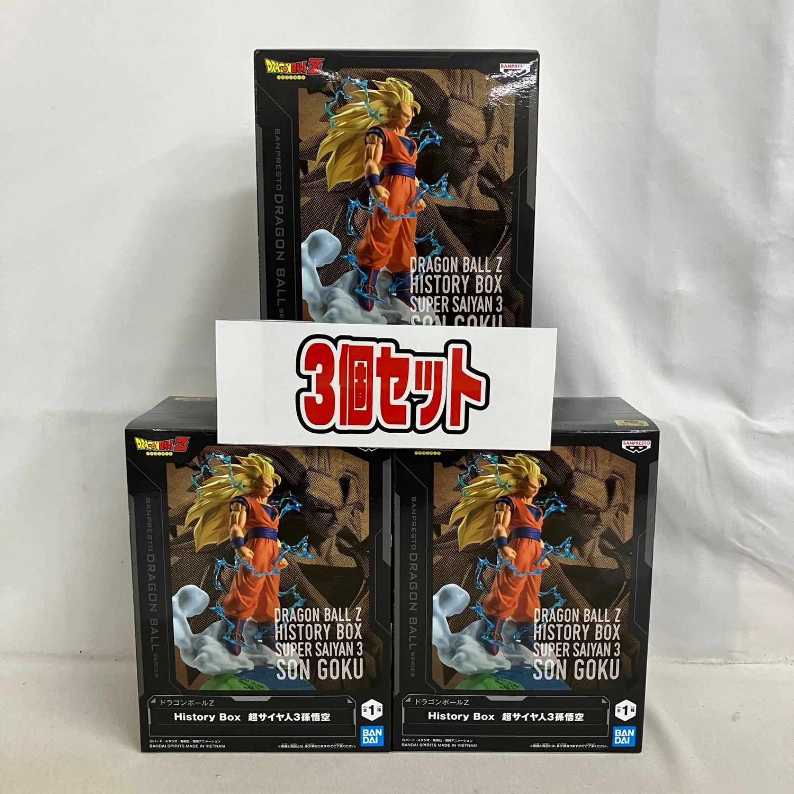 ドラゴンボール フィギュア 3体セット 未開封 ドラゴンボール Z History Box 超サイヤ人3孫悟空 フィギュア 3