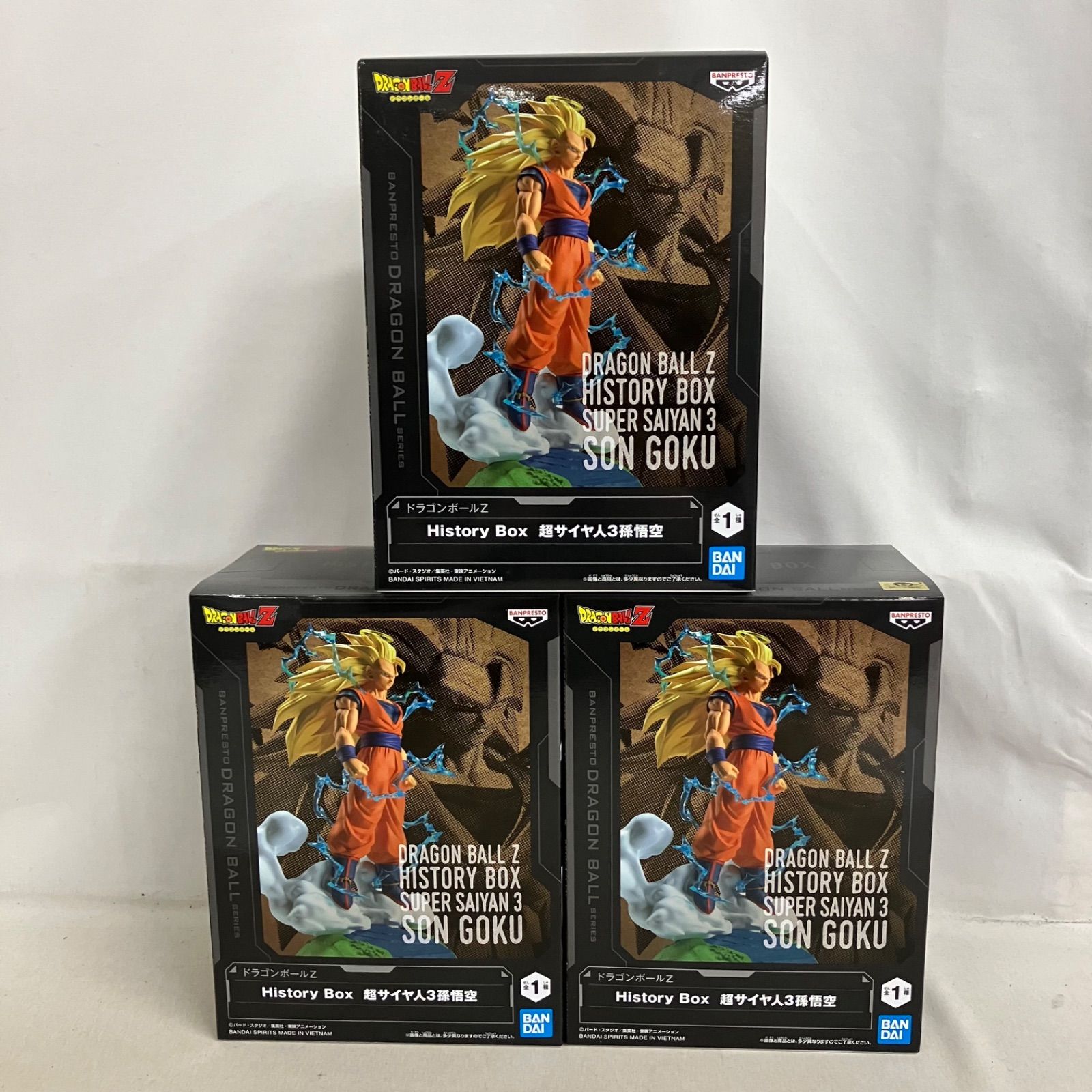 ドラゴンボール 孫悟空 フィギュア 3体セット 未開封 ドラゴンボール Z History Box 超サイヤ人3孫悟空 フィギュア 3