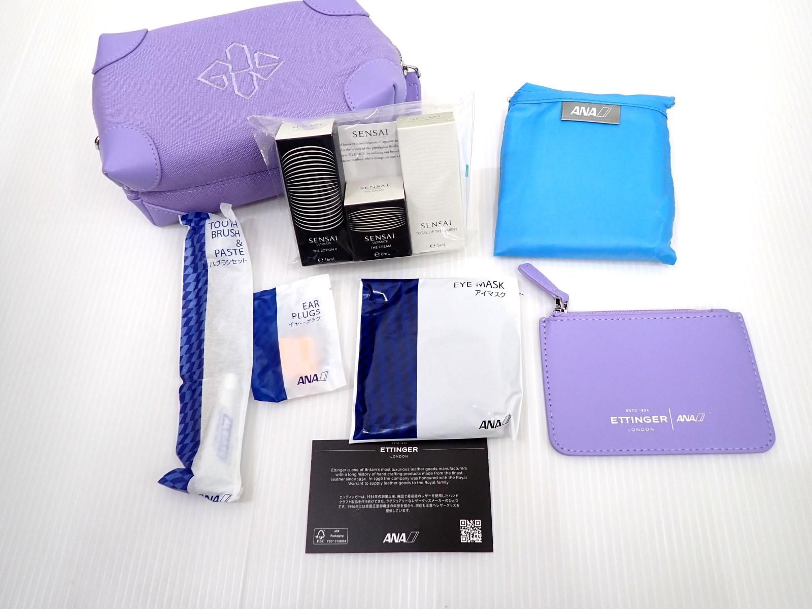 ANAファーストクラス アメニティ ETTINGER 未使用 セット/バラ売り可 ☆10683☆ANA ファーストクラス アメニティ ETTINGER トラベルポーチ