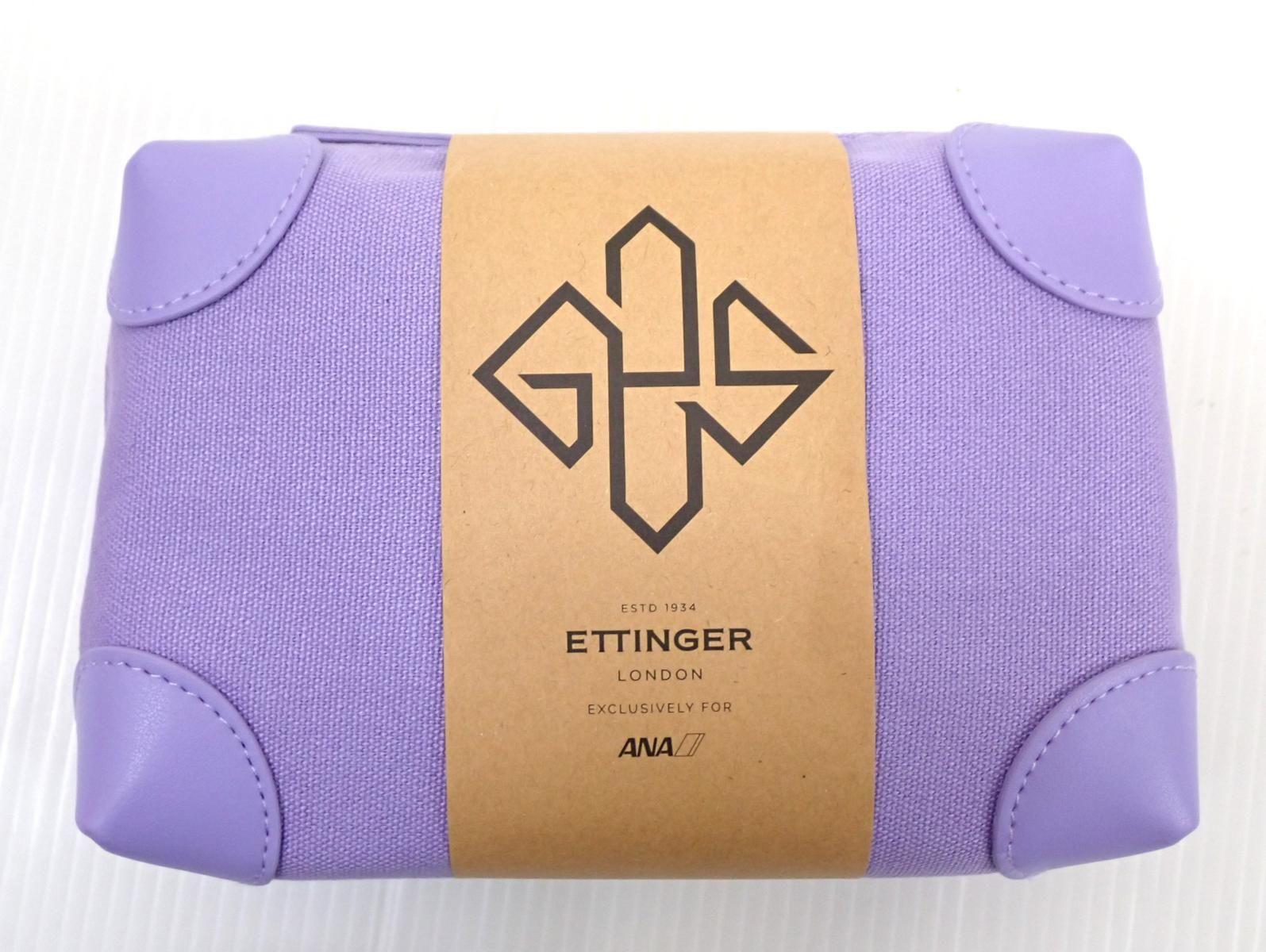 ☆10685☆ANA ファーストクラス アメニティ ETTINGER トラベルポーチ
