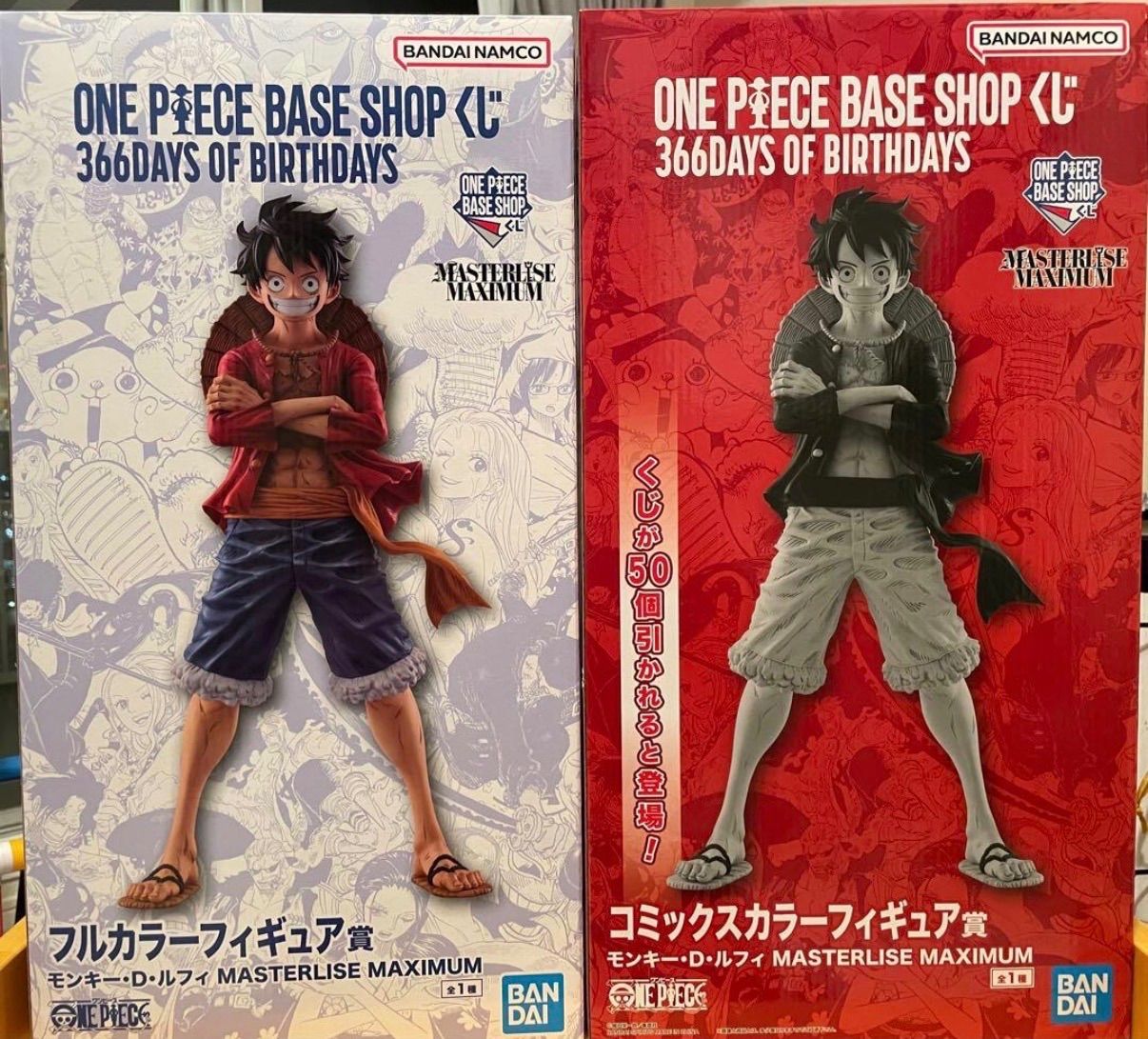 モンキー・D・ルフィ フルカラー コミックスカラー フィギュア モンキー・D・ルフィ フルカラー コミックスカラー フィギュア ONE