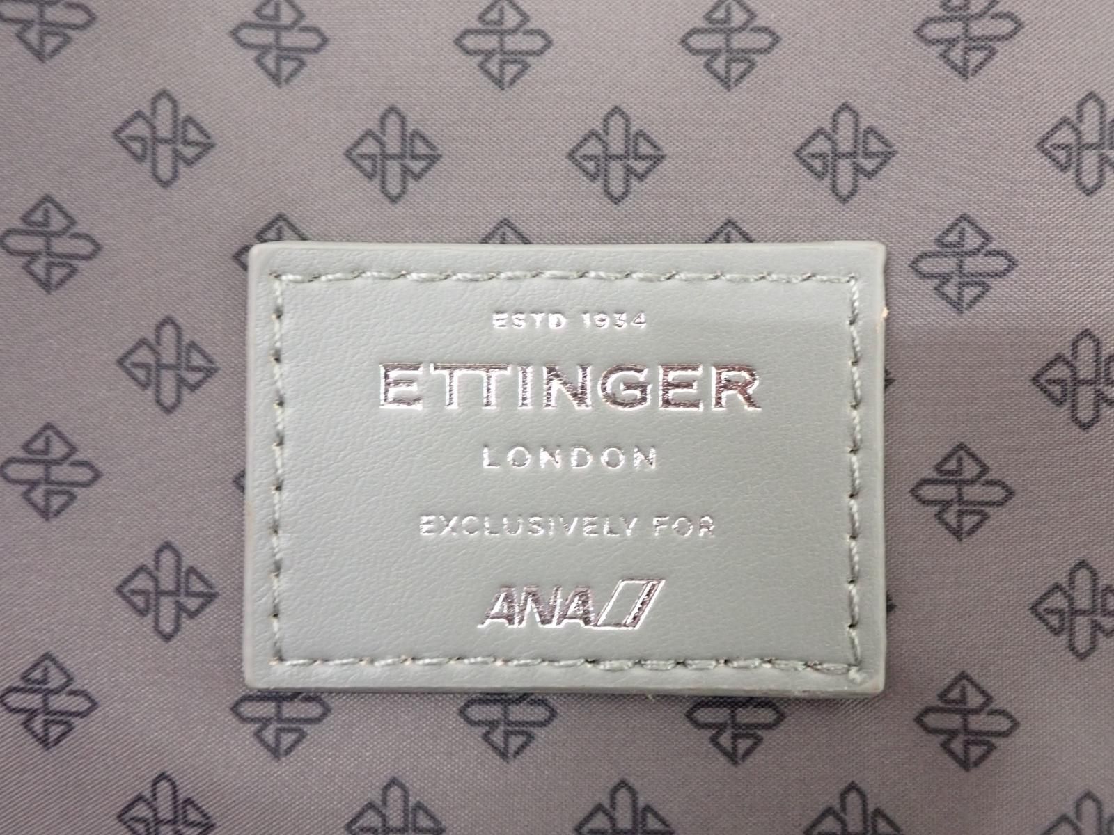 ☆10681☆ANA ファーストクラス アメニティ ETTINGER トラベルポーチ ☆10681☆ANA ファーストクラス アメニティ ETTINGER トラベルポーチ