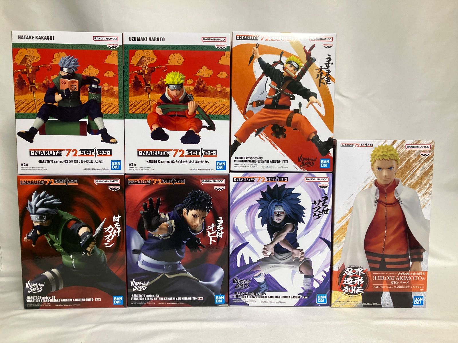 新品未開封！NARUTOプライズフィギュア6個セット！ 簡易防水】【7点】セット 【NARUTOナルトNARUTO72 series】のプライズ