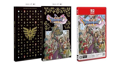 新品未開封　ドラゴンクエスト1&2 Switchソフト＆攻略本セット！ 新品】 ドラゴンクエストXI 過ぎ去りし時を求めて S -Switch2 佐賀