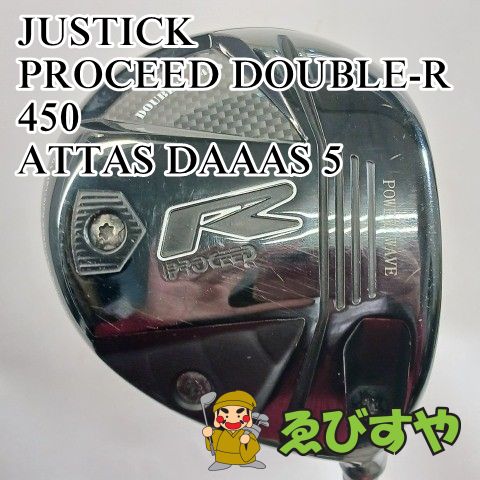 【中古】ドライバー ジャスティック PROCEED DOUBLE-R 450 ATTAS DAAAS 5 S 10.5[2464]